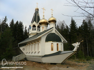 Illustration for article titled These Churches Are Floating on Water